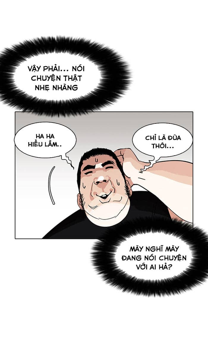Hoán Đổi Diệu Kỳ - Chương 147 - ảnh 6