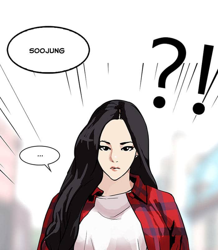 Hoán Đổi Diệu Kỳ - Chương 147 - ảnh 77