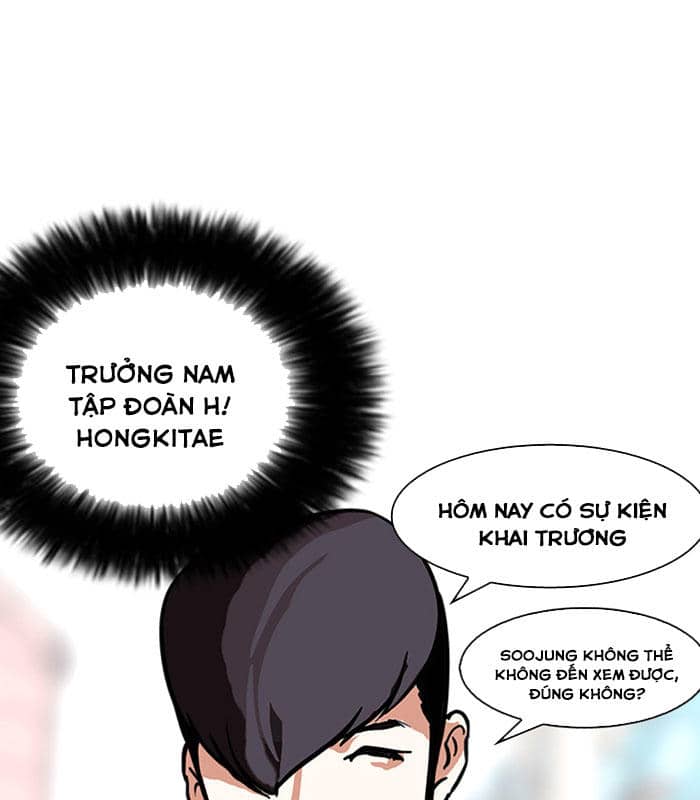 Hoán Đổi Diệu Kỳ - Chương 147 - ảnh 82