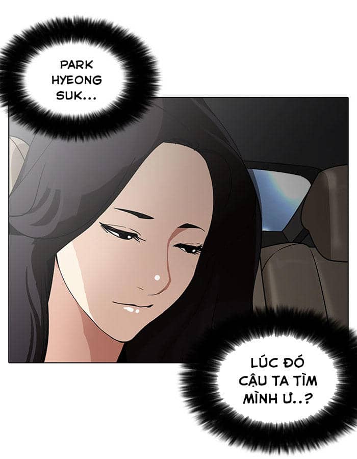 Hoán Đổi Diệu Kỳ - Chương 148 - ảnh 115