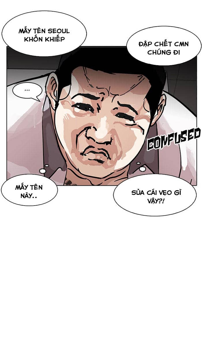 Hoán Đổi Diệu Kỳ - Chương 148 - ảnh 12