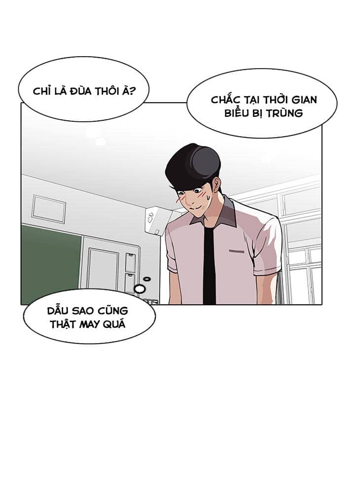 Hoán Đổi Diệu Kỳ - Chương 148 - ảnh 133