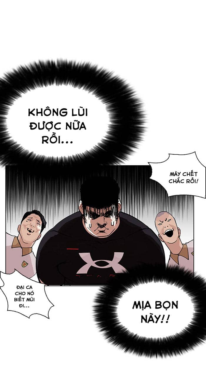 Hoán Đổi Diệu Kỳ - Chương 148 - ảnh 18