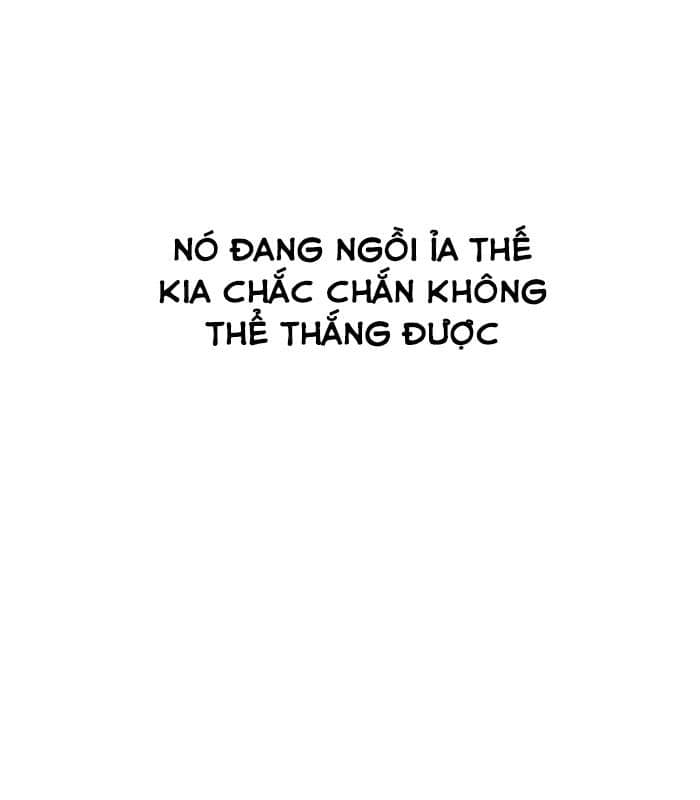 Hoán Đổi Diệu Kỳ - Chương 148 - ảnh 21