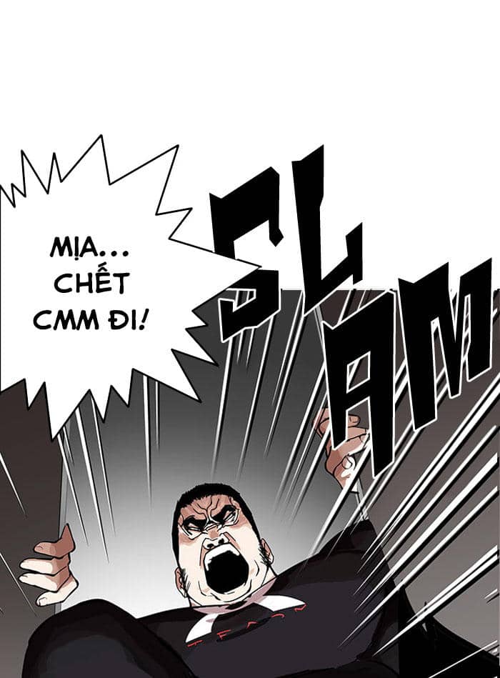 Hoán Đổi Diệu Kỳ - Chương 148 - ảnh 23