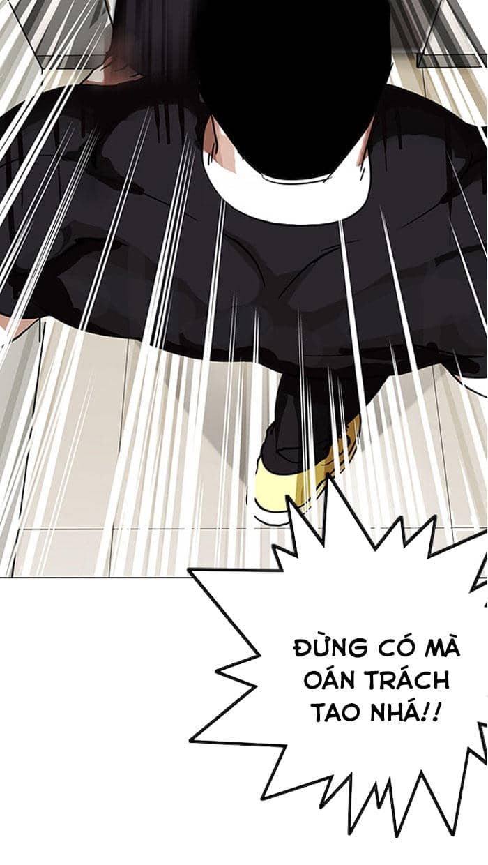 Hoán Đổi Diệu Kỳ - Chương 148 - ảnh 3