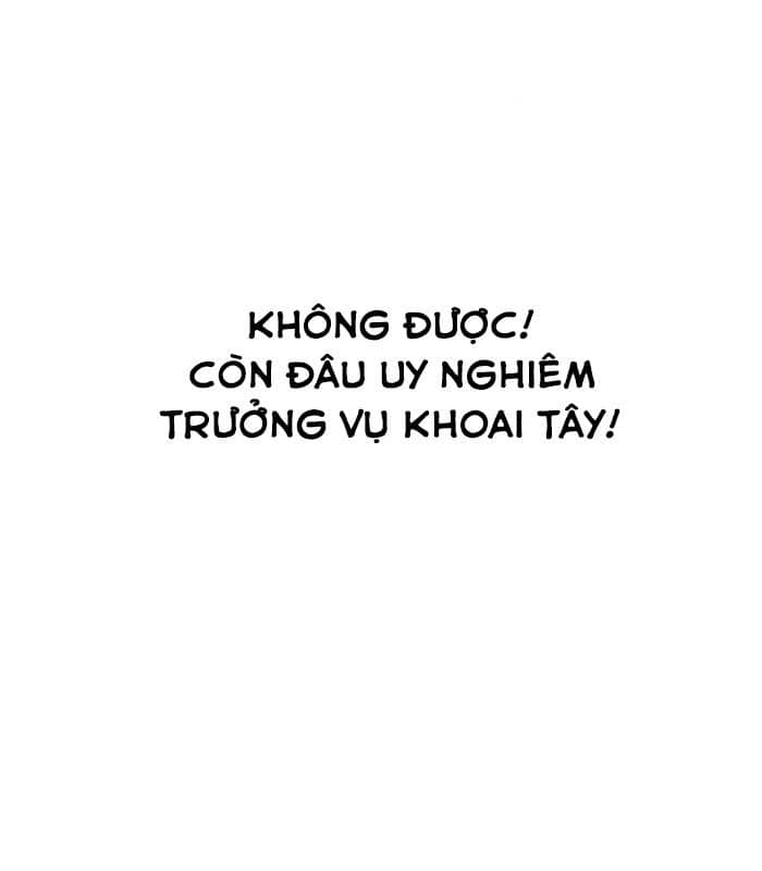 Hoán Đổi Diệu Kỳ - Chương 148 - ảnh 47