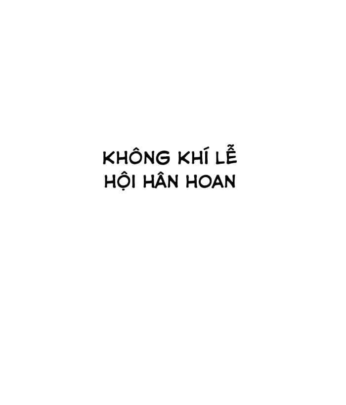 Hoán Đổi Diệu Kỳ - Chương 148 - ảnh 83