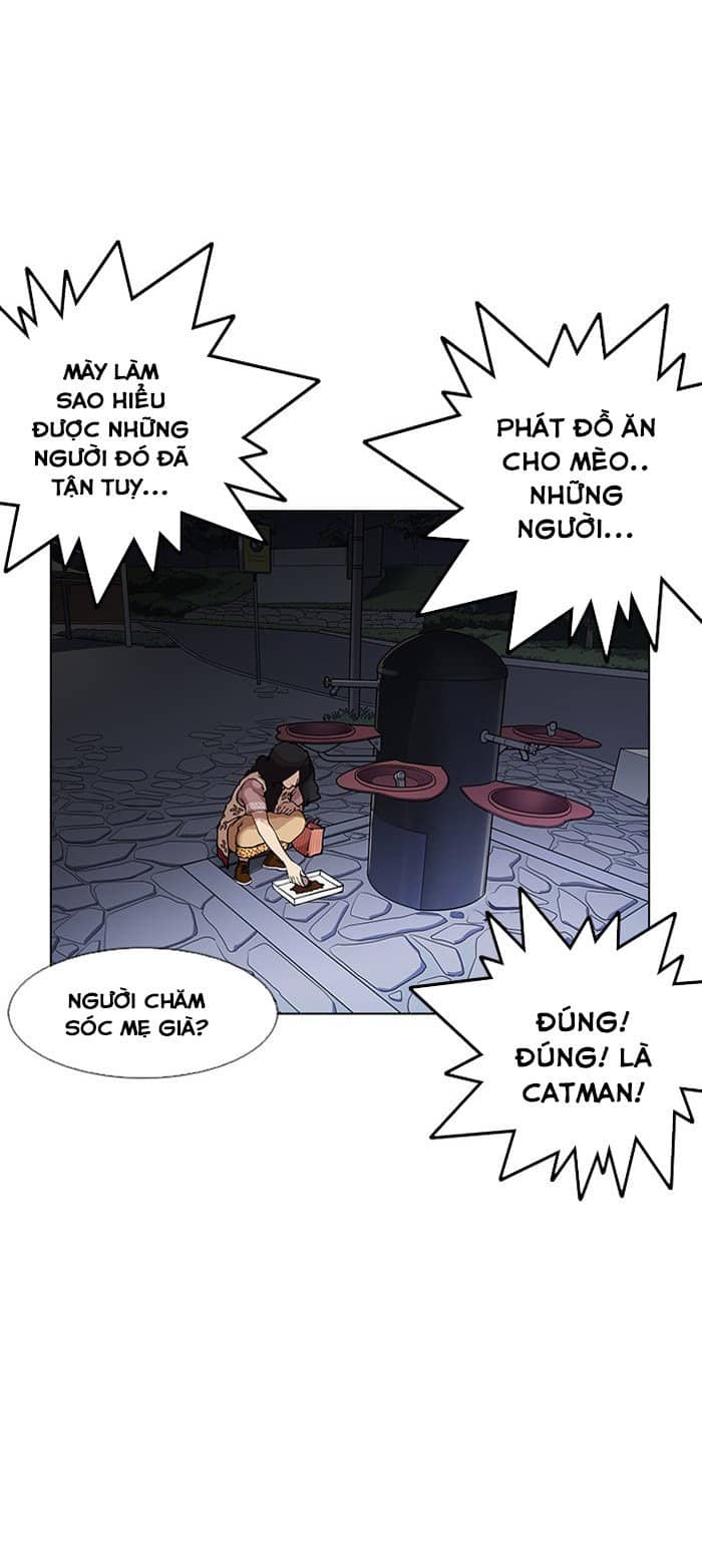 Hoán Đổi Diệu Kỳ - Chương 149 - ảnh 15