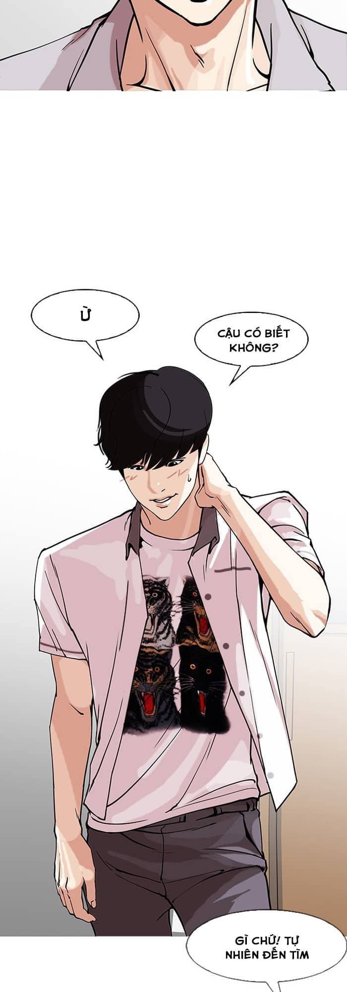 Hoán Đổi Diệu Kỳ - Chương 149 - ảnh 21