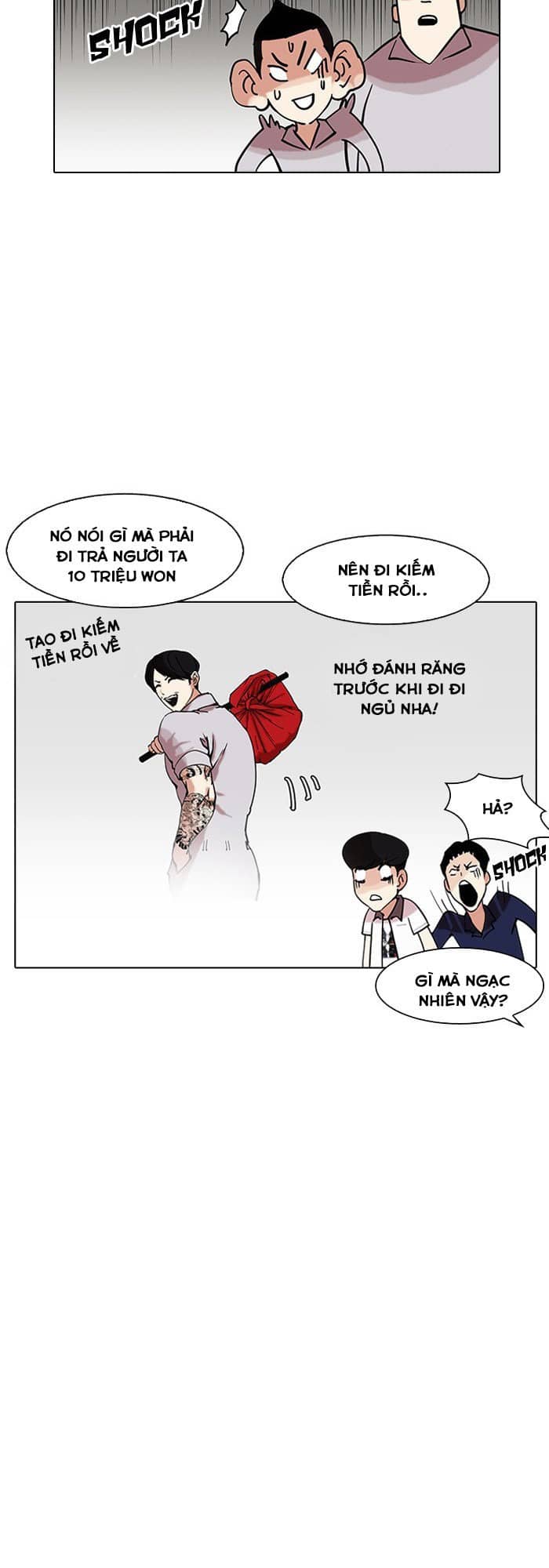 Hoán Đổi Diệu Kỳ - Chương 149 - ảnh 34
