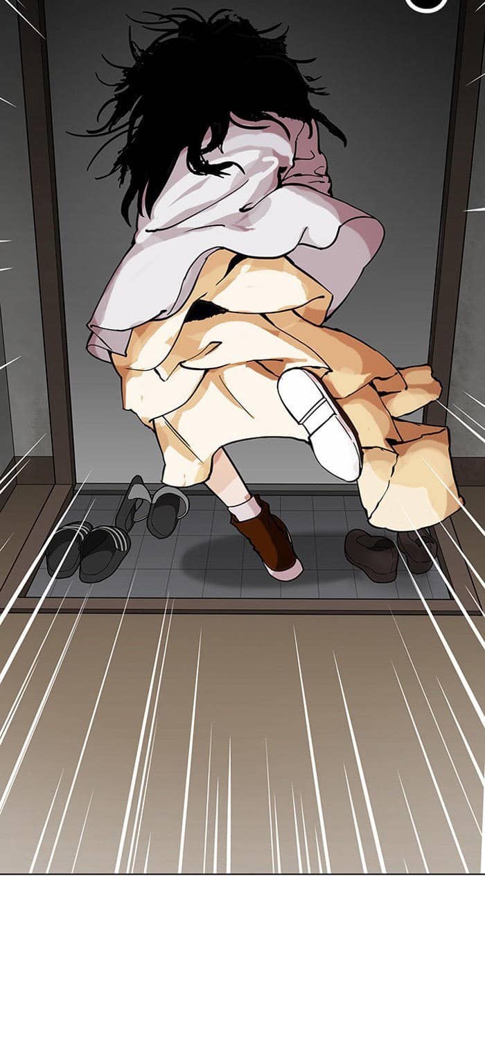 Hoán Đổi Diệu Kỳ - Chương 151 - ảnh 14