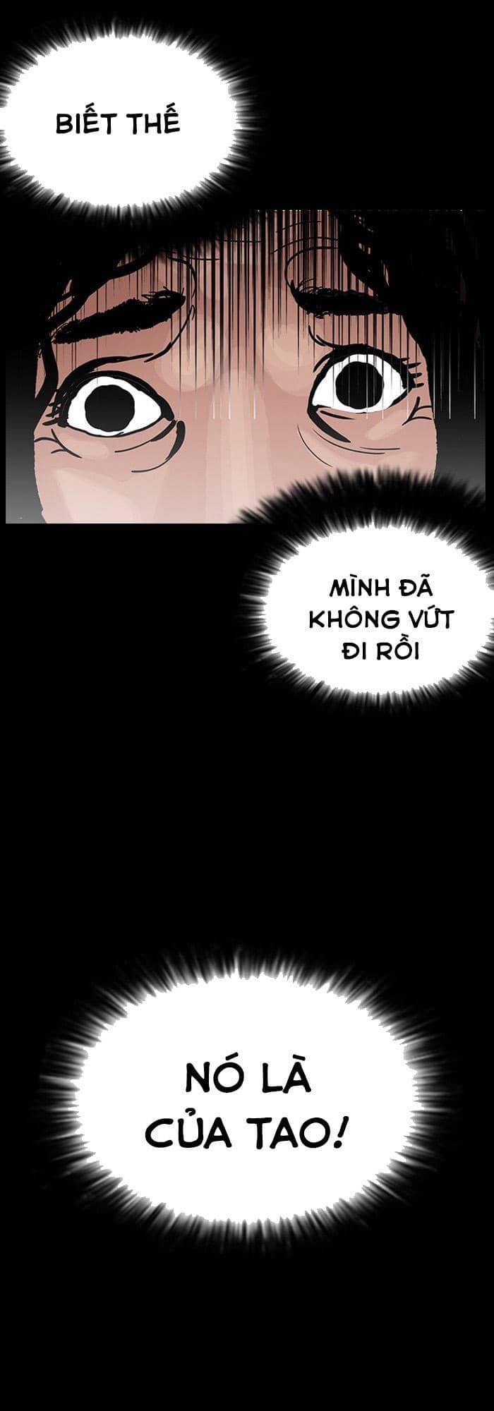 Hoán Đổi Diệu Kỳ - Chương 151 - ảnh 40