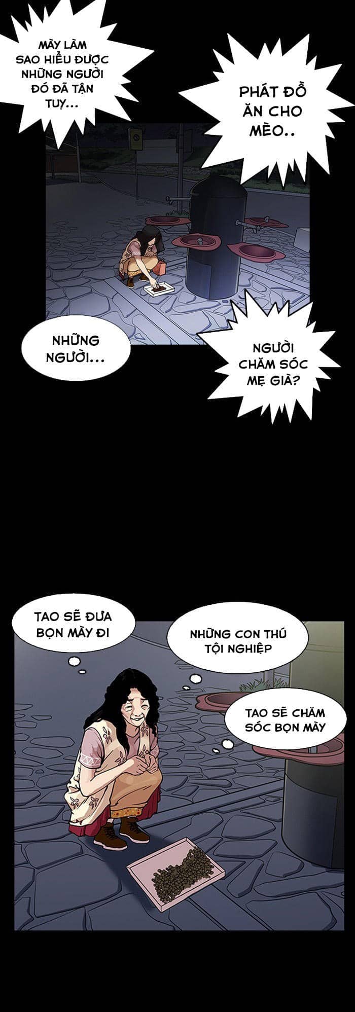 Hoán Đổi Diệu Kỳ - Chương 151 - ảnh 45