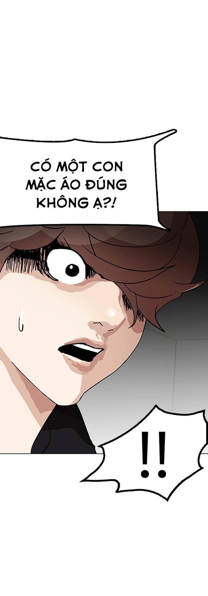 Hoán Đổi Diệu Kỳ - Chương 151 - ảnh 82