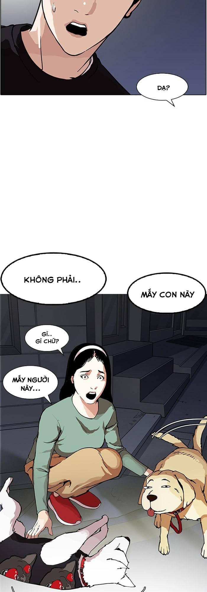 Hoán Đổi Diệu Kỳ - Chương 152 - ảnh 12