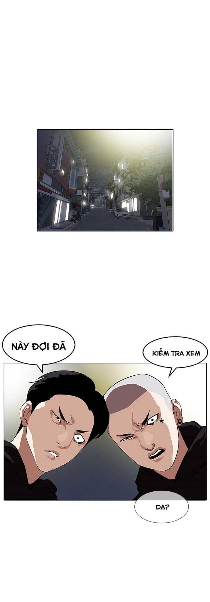 Hoán Đổi Diệu Kỳ - Chương 152 - ảnh 2