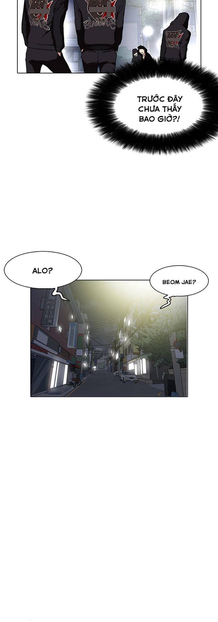 Hoán Đổi Diệu Kỳ - Chương 152 - ảnh 6