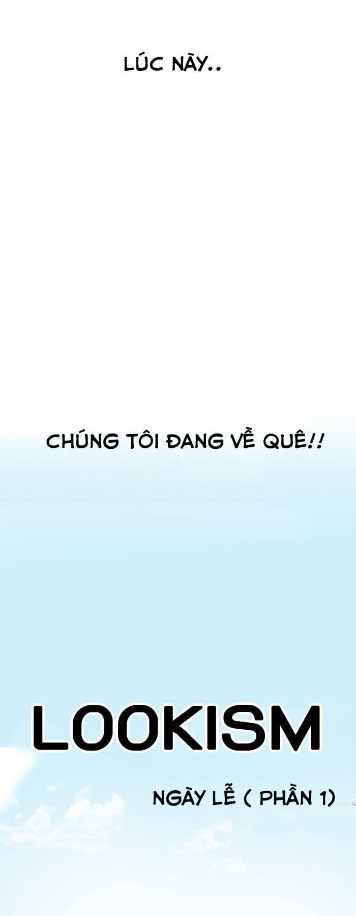 Hoán Đổi Diệu Kỳ - Chương 153 - ảnh 13