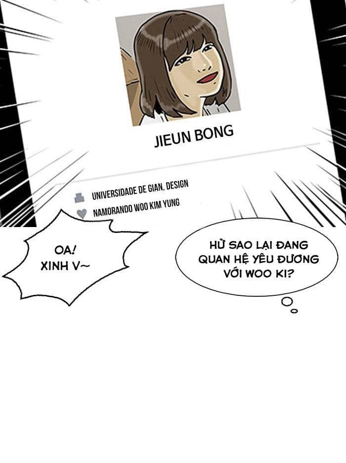 Hoán Đổi Diệu Kỳ - Chương 153 - ảnh 69