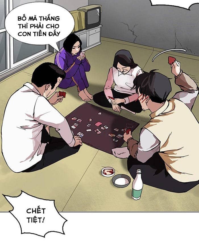 Hoán Đổi Diệu Kỳ - Chương 153 - ảnh 71