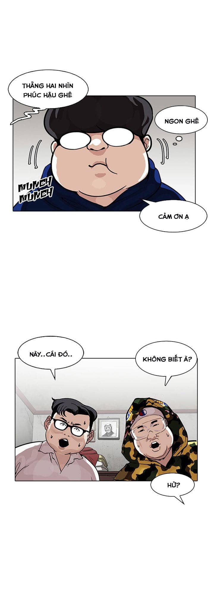 Hoán Đổi Diệu Kỳ - Chương 154 - ảnh 48