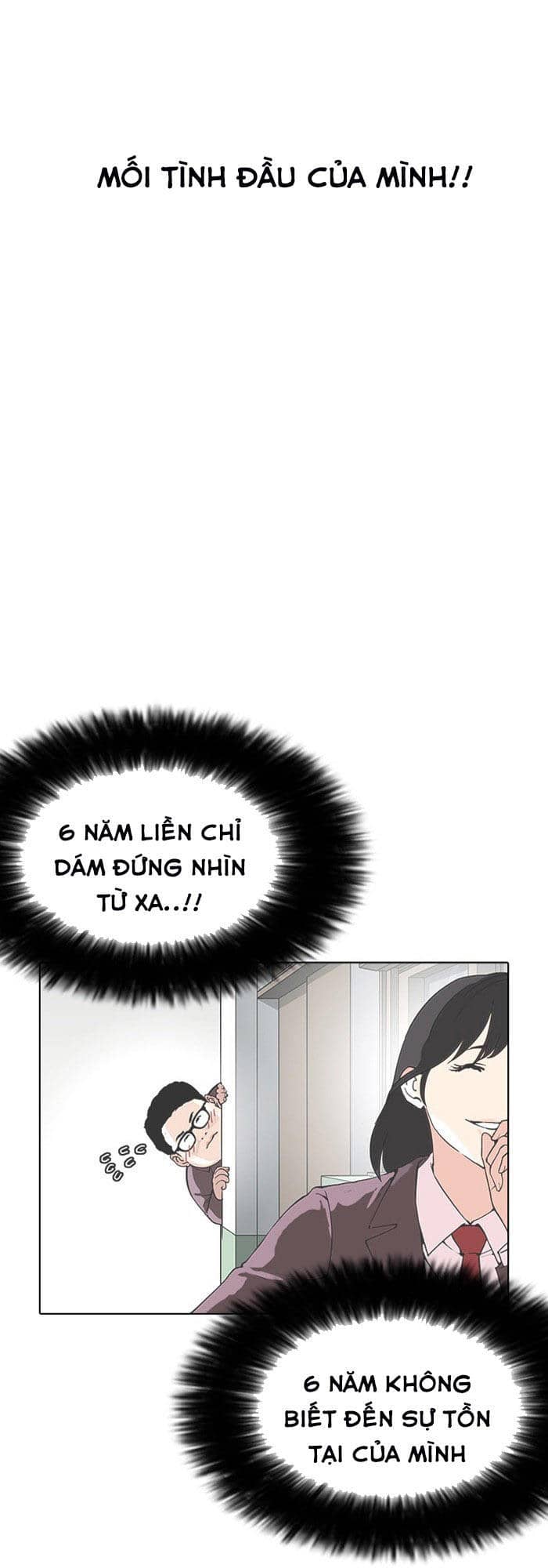 Hoán Đổi Diệu Kỳ - Chương 154 - ảnh 69