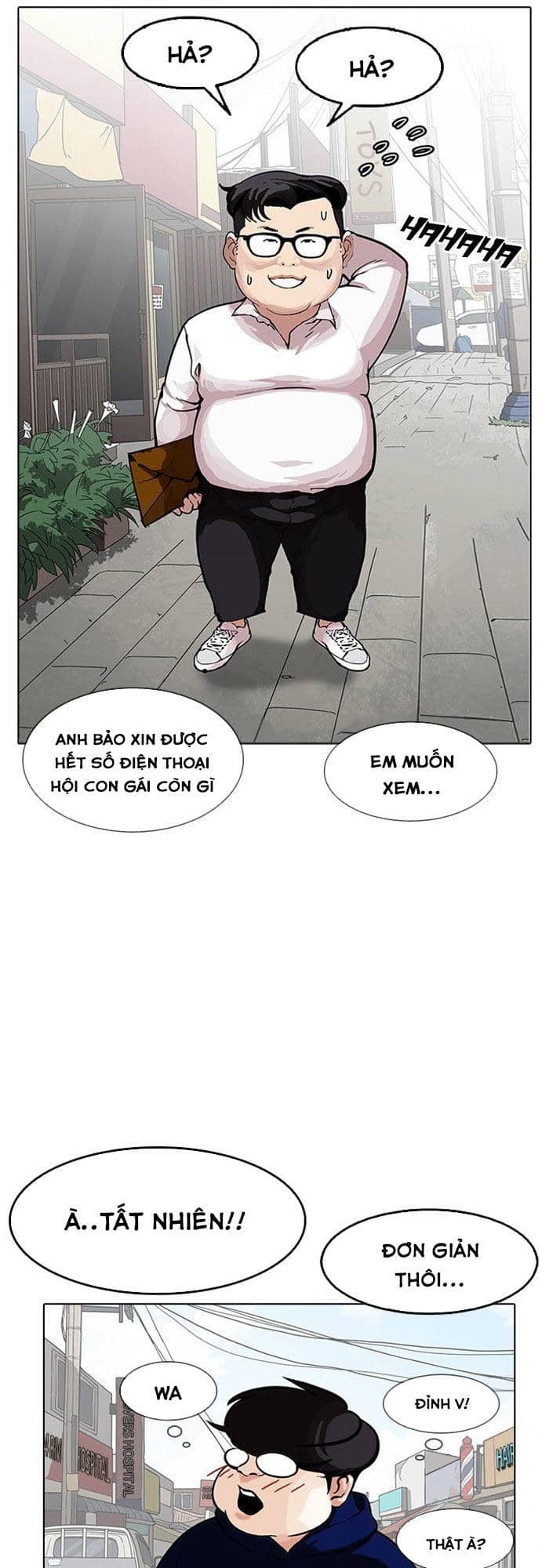 Hoán Đổi Diệu Kỳ - Chương 154 - ảnh 72