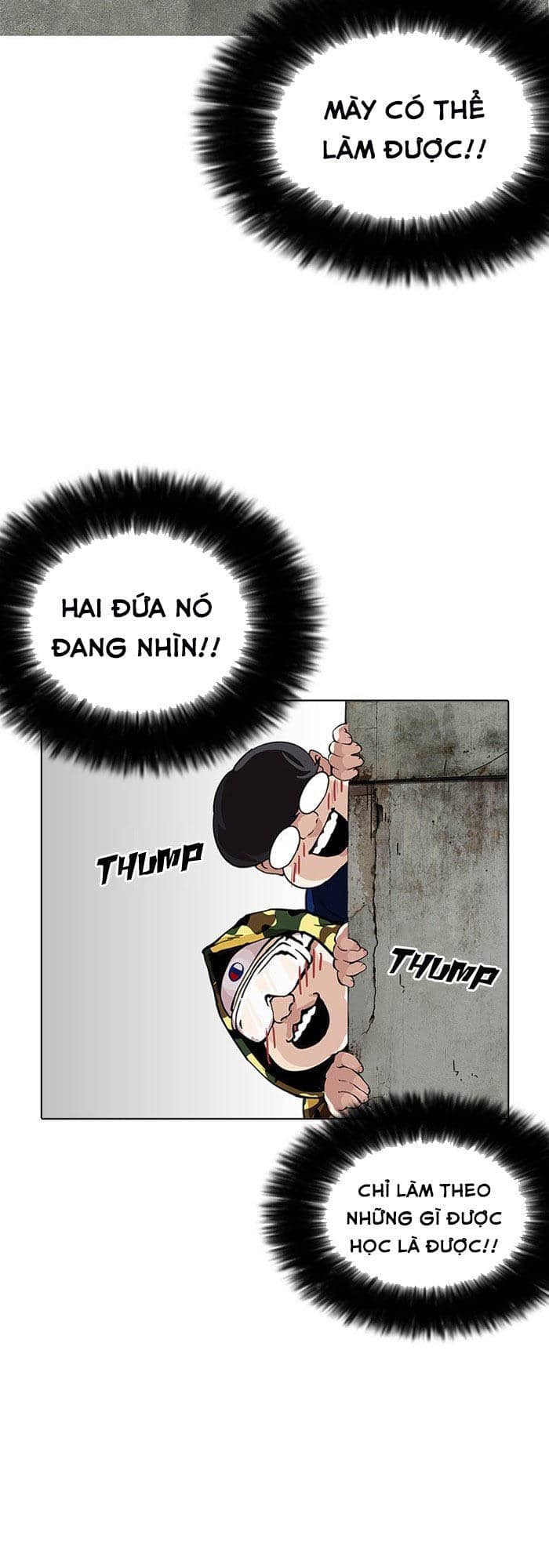 Hoán Đổi Diệu Kỳ - Chương 154 - ảnh 76