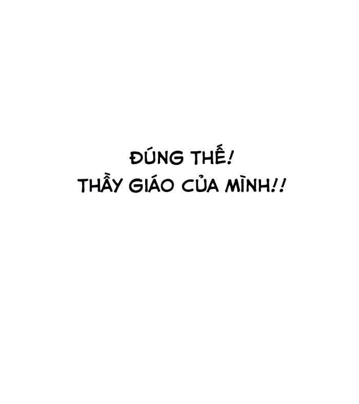 Hoán Đổi Diệu Kỳ - Chương 154 - ảnh 77