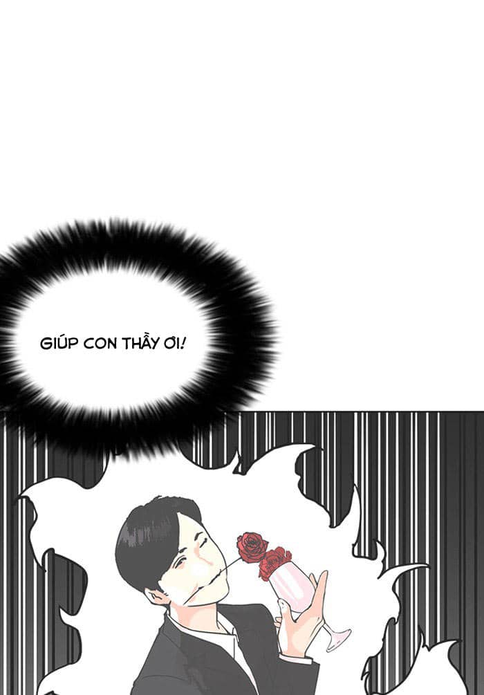 Hoán Đổi Diệu Kỳ - Chương 155 - ảnh 21