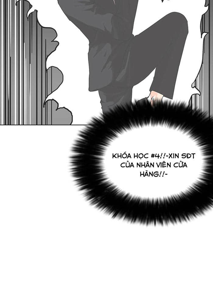 Hoán Đổi Diệu Kỳ - Chương 155 - ảnh 22