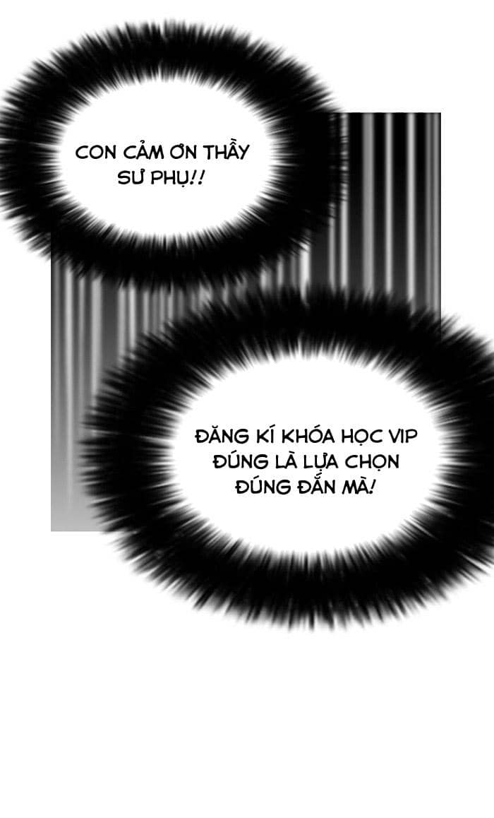 Hoán Đổi Diệu Kỳ - Chương 155 - ảnh 37