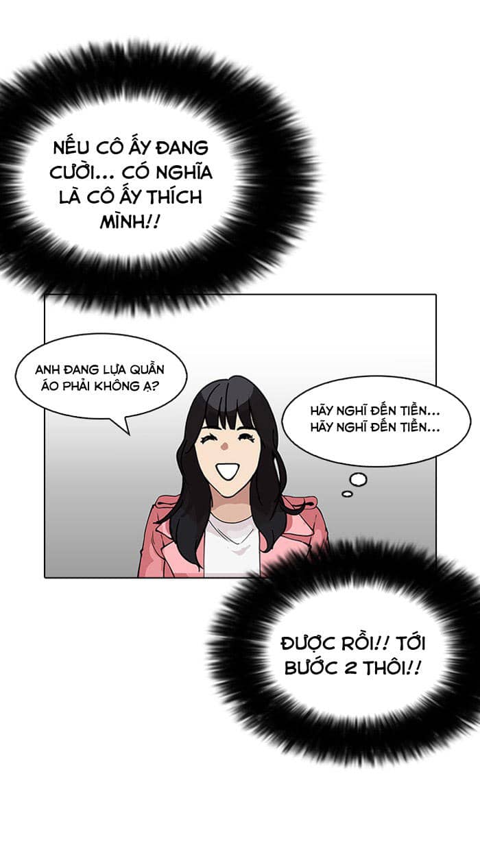 Hoán Đổi Diệu Kỳ - Chương 155 - ảnh 39