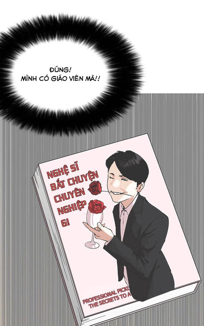 Hoán Đổi Diệu Kỳ - Chương 155 - ảnh 5