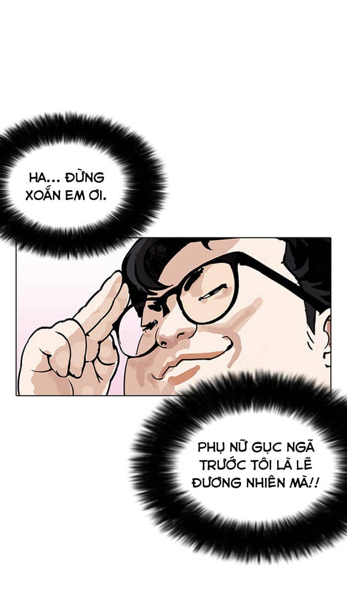 Hoán Đổi Diệu Kỳ - Chương 155 - ảnh 50