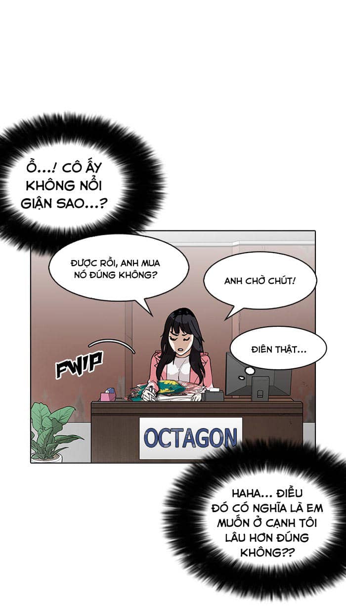 Hoán Đổi Diệu Kỳ - Chương 155 - ảnh 51