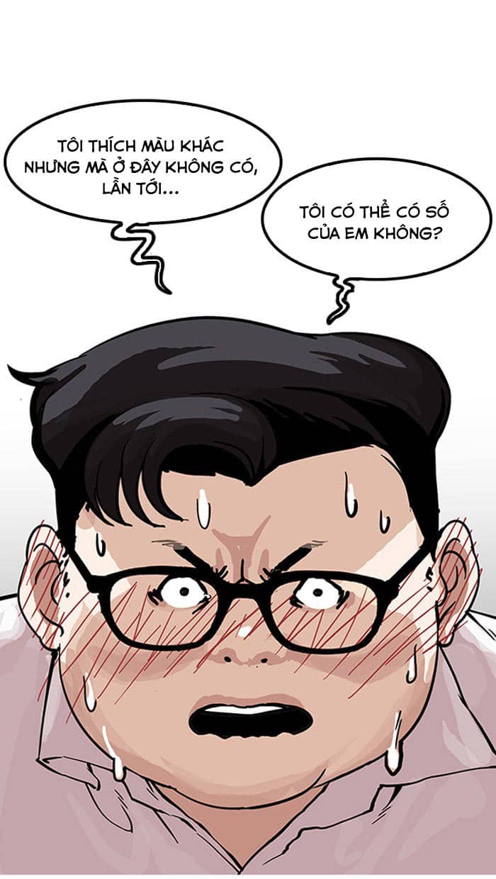 Hoán Đổi Diệu Kỳ - Chương 155 - ảnh 60