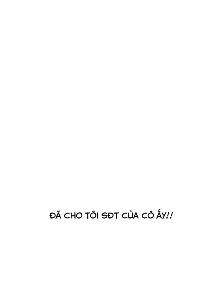 Hoán Đổi Diệu Kỳ - Chương 155 - ảnh 73