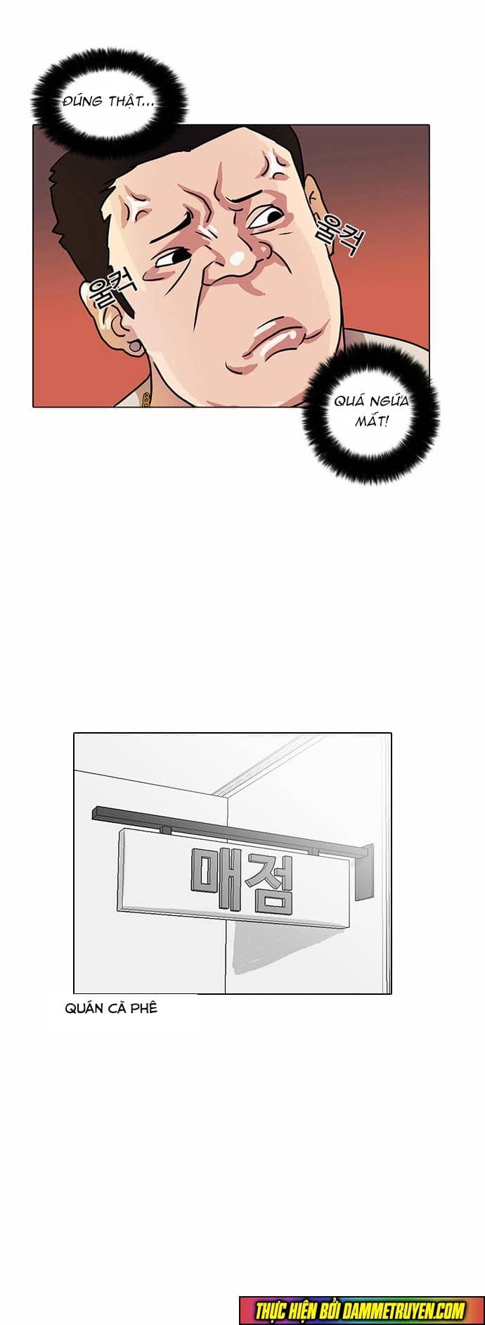 Hoán Đổi Diệu Kỳ - Chương 15 - ảnh 44