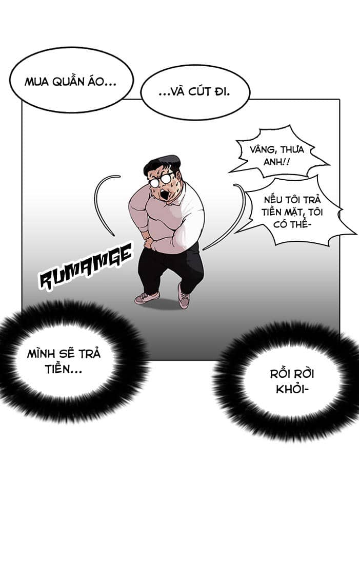 Hoán Đổi Diệu Kỳ - Chương 157 - ảnh 16