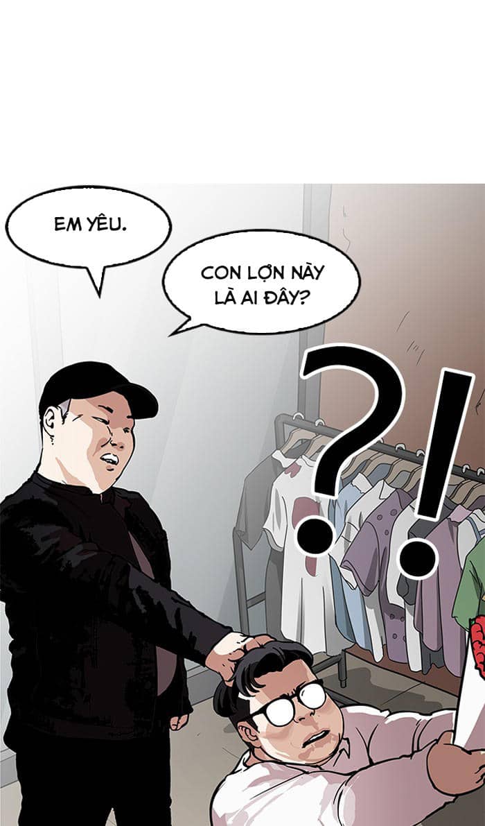 Hoán Đổi Diệu Kỳ - Chương 157 - ảnh 2