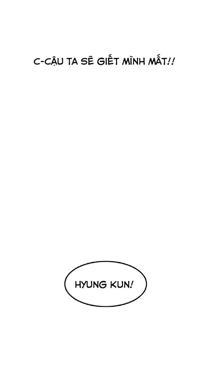 Hoán Đổi Diệu Kỳ - Chương 157 - ảnh 22