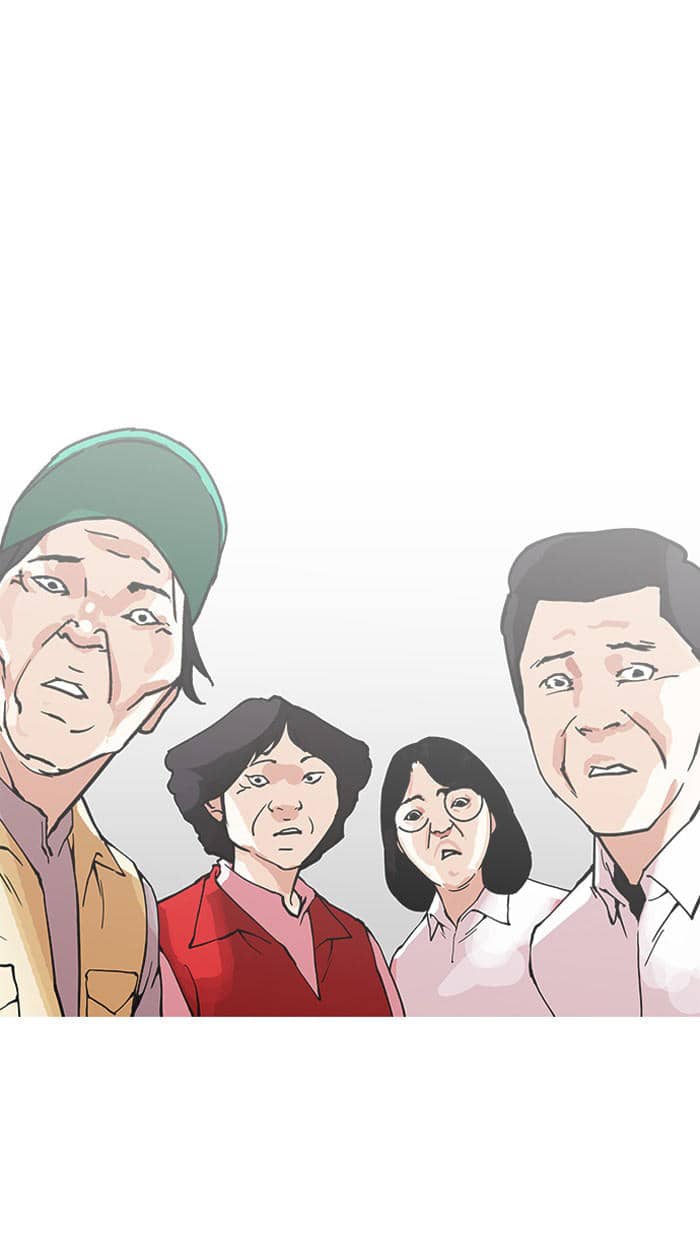 Hoán Đổi Diệu Kỳ - Chương 157 - ảnh 57