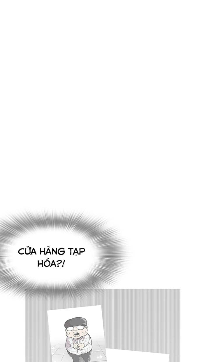 Hoán Đổi Diệu Kỳ - Chương 157 - ảnh 73