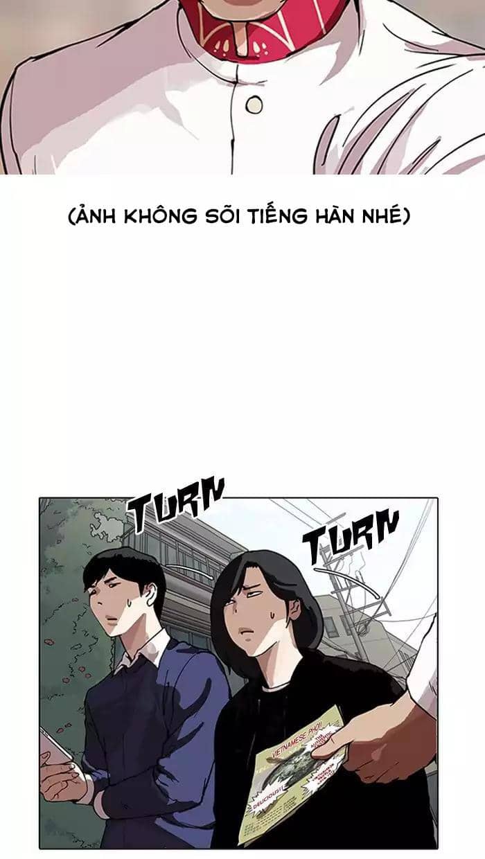 Hoán Đổi Diệu Kỳ - Chương 158 - ảnh 15