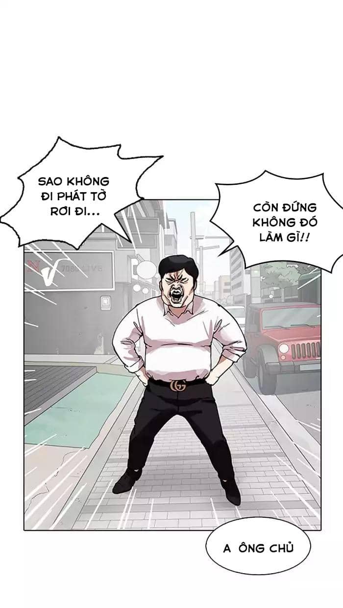 Hoán Đổi Diệu Kỳ - Chương 158 - ảnh 18