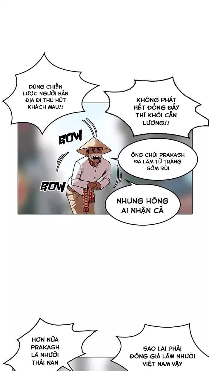 Hoán Đổi Diệu Kỳ - Chương 158 - ảnh 19