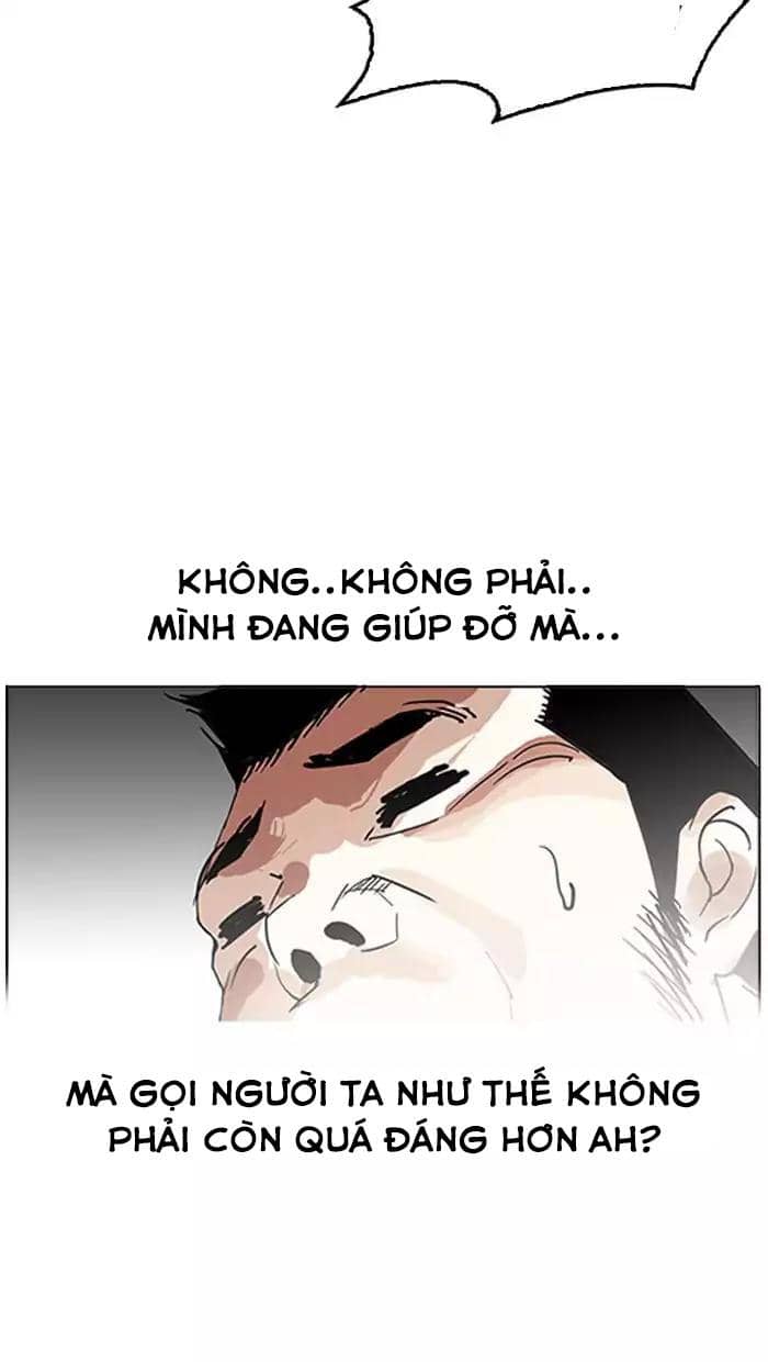 Hoán Đổi Diệu Kỳ - Chương 158 - ảnh 38