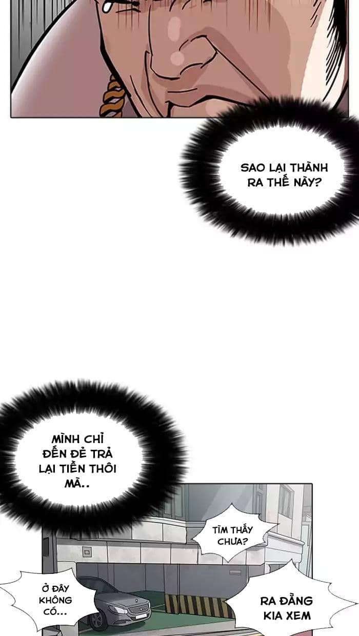 Hoán Đổi Diệu Kỳ - Chương 158 - ảnh 62